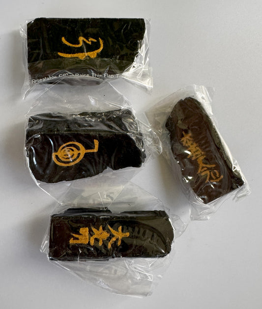 Juego de bolsitas de turmalina negra Reiki